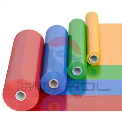 पीवीसी सजावट फिल्म